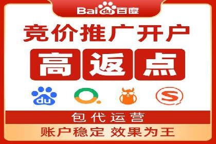 信息流广告制作实战：案例分析及创意策略